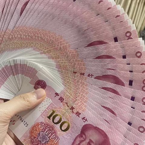 💰换新钱  过大年——日照银行威海分行暖心为民