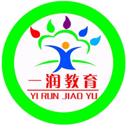 欢乐堡幼儿园月亮一班端午节活动—《艾草香囊》