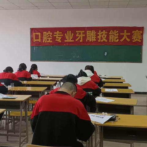 刻于形而精于心｜赣州华坚科技职业学校 赣州华坚技工学校 口腔牙体雕刻竞赛