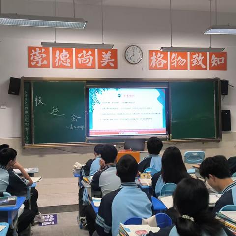 十月~奋发向上，踏风而行，披星戴月