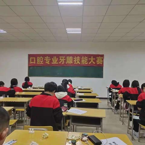 巧手雕牙 刻形于心丨华坚科技职业技术学校／赣州华坚技工学校口腔牙体雕刻技能竞赛