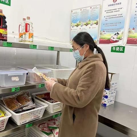 亳州市第四小学学校食堂食品安全自查