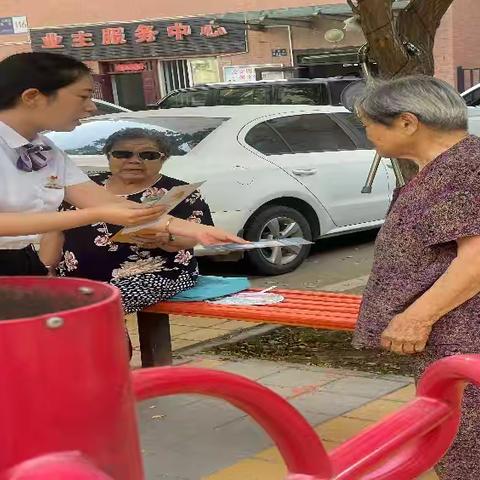 金城支行“登门行动”活动总结（第四期）