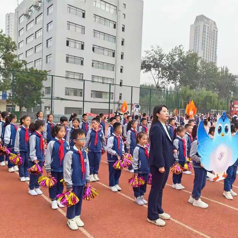 心向党展风采     强身健体向未来——新建路小学第二十二届体育节暨第六十届运动会 活动纪实