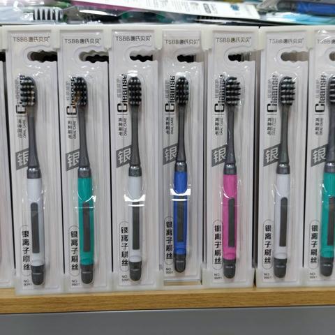 中秋国庆双节钜惠