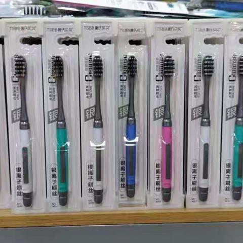 感恩有你！钜惠给你！