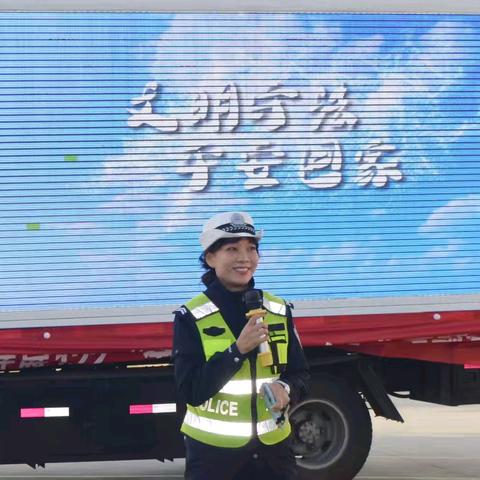 【文明交通 和谐共创】漳浦交警走进校园，为同学敲响交通安全“上课铃”！