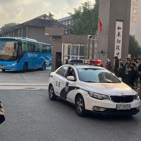 如皋初级中学2022级 八（7）班赴长青沙素质教育基地实践活动