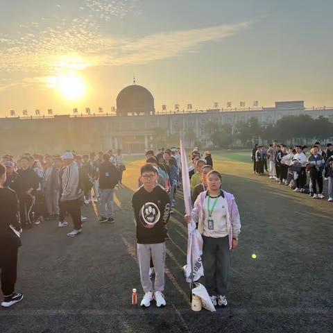 如初2022级八（7）班赴长青沙教育基地实践活动（Day  2）