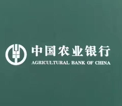 金融消保为民 现金服务先行