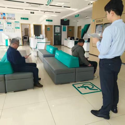 农行安丘北区支行：等候时光里的实用金融知识小课堂