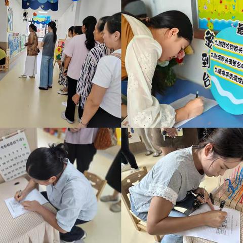 以爱之名，共商成长——平桥区光明路幼儿园中、大班家长会圆满举行