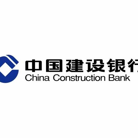 迎宾支行 安全演练