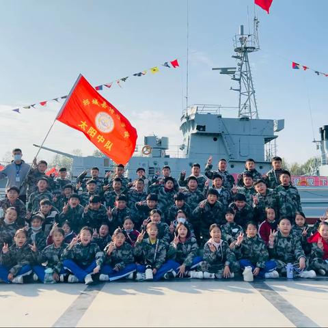 研学探寻未知   实践拓展人生——记郯城县博雅学校2019级1班临沂青少年实践基地研学之旅