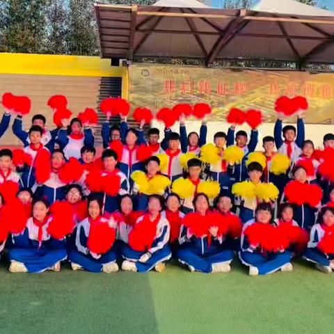 金秋律动，青春飞扬—— 太阳中队2024年秋季广播操比赛