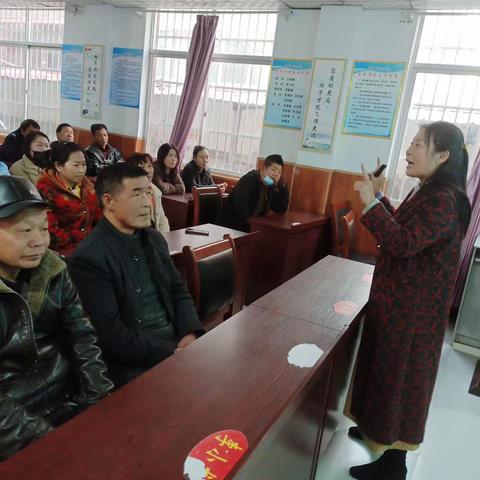 家校心连心，教育手牵手——洛阳市丰李中心小学家长讲堂第七次活动
