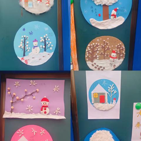 策马扬鞭开新局 乘风破浪谱华章——上村小学2026年庆元旦系列活动