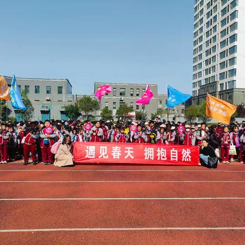春日小镇行，研学好时光——西湖小学一年级一级部春游研学之旅