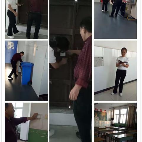 防微杜渐、防患于未然  ---新兴中学安全隐患排查活动总结