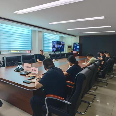 长清区应急局安全风险隐患归集处置管控工作专班召开专题会议