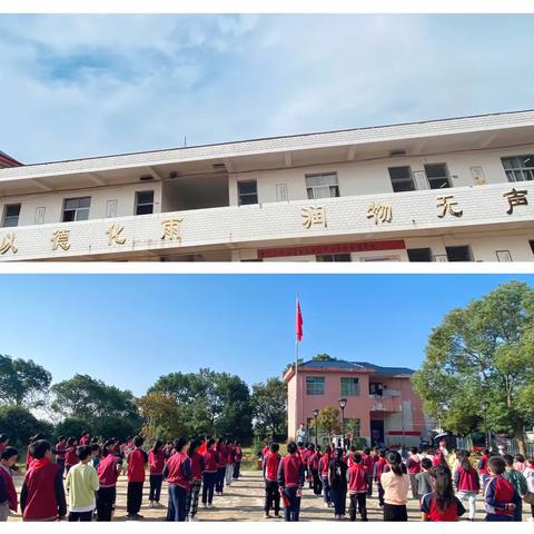 珍爱生命防溺水,茁壮成长人人羡——九龙镇民安小学办学育人宣传系列（五）