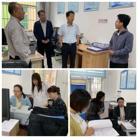 咸阳市卫健委专项督导长武县2023年度精神卫生防治工作