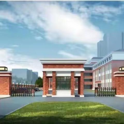 教学视导助成长，指导引领促提升——清丰县中小教研室到春晖路小学进行教学视导工作