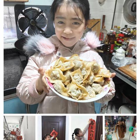 盛世龙年吉祥如意