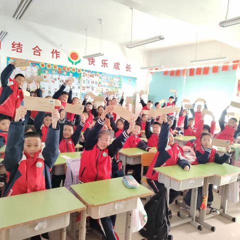 鸿雁传书信 方寸寄深情——梁邹小学四年级四班与江苏南通小学四年级书信交流活动