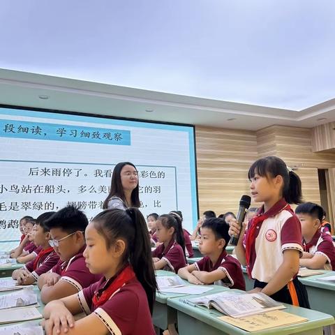 心中有课标 学习促成长——北辛街道通盛路小学“落实新课标 赢在新课堂”立标示范课活动