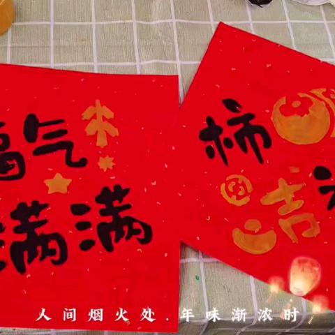 好孕时光👉孕妇学校2月精彩回顾