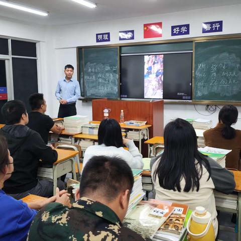 “珍爱生命，关爱健康”急救知识培训讲座———海南职业外语旅游学校