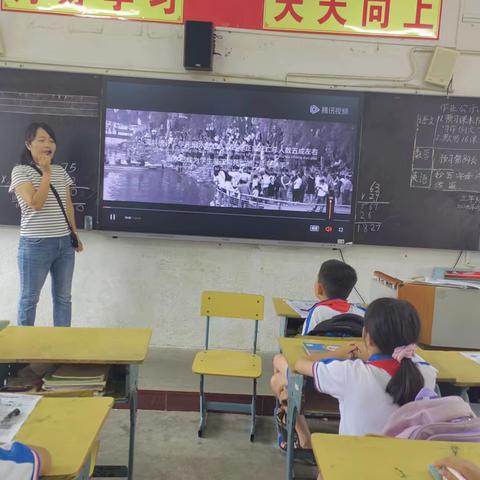 【护苗行动】万泉镇文曲明德小学开展第十二周周末安全教育主题班会