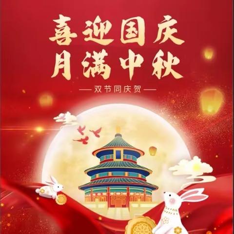 萌悦东方爱婴casa班9月总结