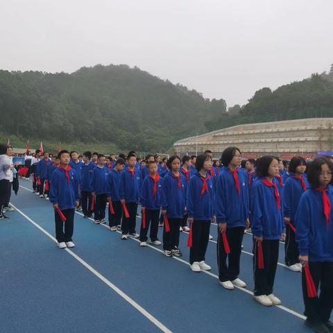 “拼搏燃青春，强国有未来”-暨长郡双语谷山实验中学第二届体育节启动仪式