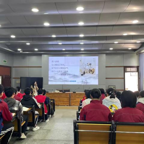 芳华共绽放，互学促成长——景德镇一中语文组举行公开课观摩教研活动