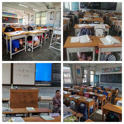 “生命只有一次，请珍惜”      ——新庆小学防震、疏散消防安全演练
