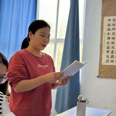 数学科目区域大教研心得体会
