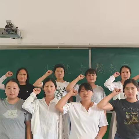 铸魂强师守初心，立德树人担使命——旧店小学“师德活动周”纪实