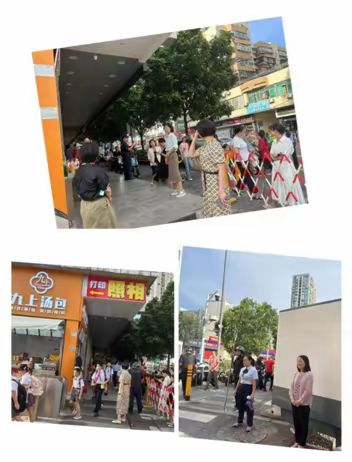 春华秋实，梦想启航——翠竹教育集团深圳市笋岗小学2023年9月融合教育活动总结