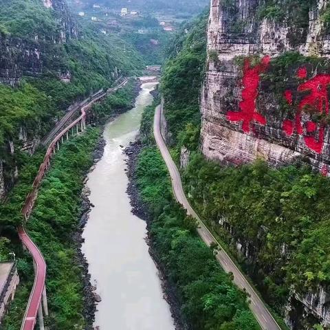 骑行茅台-赤水河谷旅行公路两日游