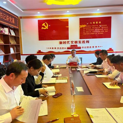 王家乡机关党支部开展“支部书记讲党课”主题党日活动