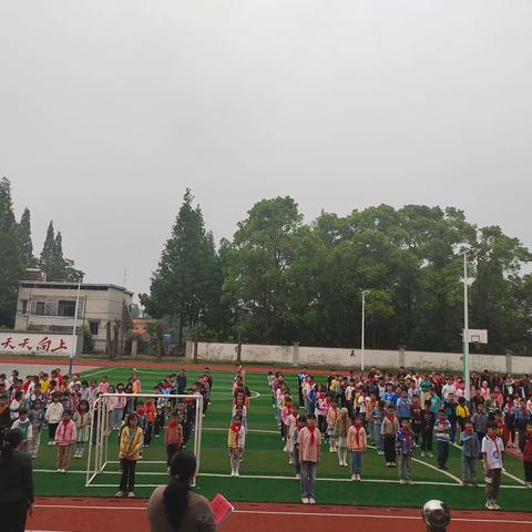 砥砺前行，未来可期——2024年上学期赛头学校期中总结暨表彰大会