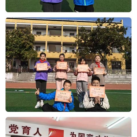 “社”想未来，“团”聚精彩 ——赛头学校2024年下学期社团成果展示