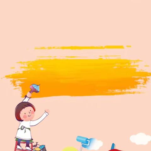 迪的尼跨世纪幼儿园——彩虹班🌈周记