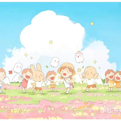 迪的尼跨世纪幼儿园彩虹班🌈周记