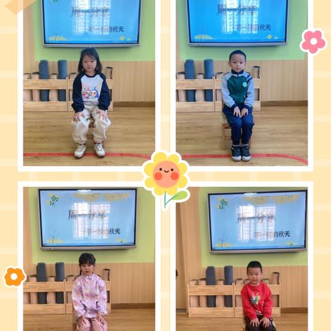 💕白家小白💕的简篇