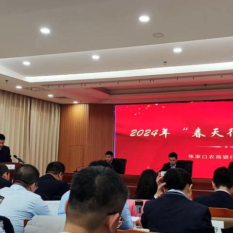 张家口农商银行宣化支行营业部致力于拓展所在区域市场，着力提升信贷投放规模，确保信贷投放总量持续稳步增长。