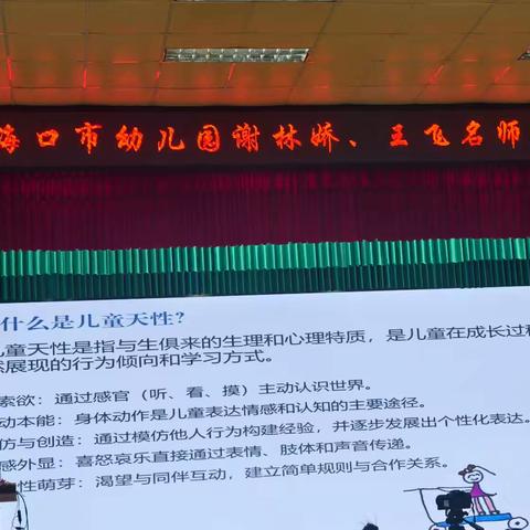 什么是音乐游戏