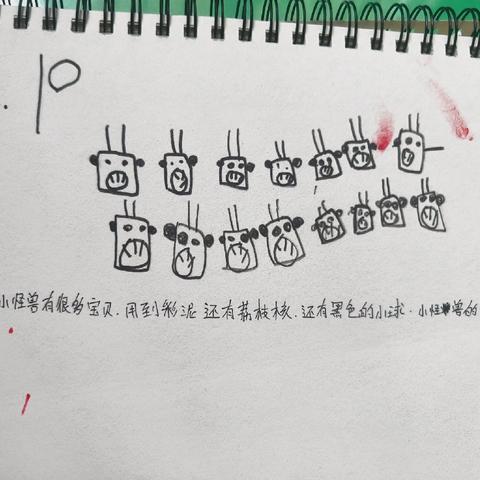 遇见荔枝王 —— 我们有“画”说